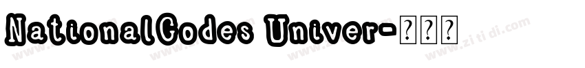 NationalCodes Univer字体转换